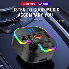 Wireless Hands-free Easy-to-use Durable ABS-made Car Bluetooth MP3 Ambient Light