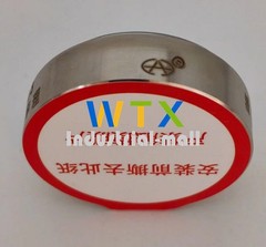 1PC NEW FIT FOR YC25-1.85-50A/ZH1 storage tank piece