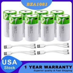 USB Rechargeable D Size Lithium ion Batteries LR20 1.5V 12000mWh with Cable Lot