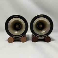 Fostex T925A Aluminum Horn Super Tweeter Pair 8 Ohm 50W 108dB 5-40kHz Alnico