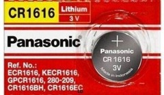 2 x SUPER FRESH Panasonic ECR1616 CR1616 Lithium Battery 3V Coin Cell