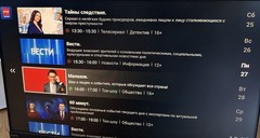 Kartina TV Comigo Quattro HD Box CMG-SBOF9C Russian Ukrainian TV WORKS TESTED