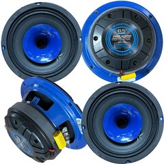 4X SOUNDSTREAM SPM.654C 6.5″ 450 WATTS HORN MID-RANGE PRO AUDIO LOUD SPEAKERS