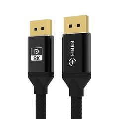 DisplayPort 1.4 Cable SuperSpeed DP To DP Gaming Monitor 8K@60Hz HBR3 10ft
