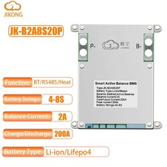 JK BMS JK-B2A8S20P 4S-8S 200A Li-ion LiFePo4 BMS 2A Active Balance BT/RS485 USA