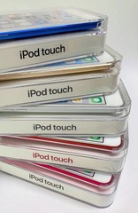 NEW-Sealed Apple iPod Touch 7th Generation (256GB) All Colors- FAST SHIPPING lot