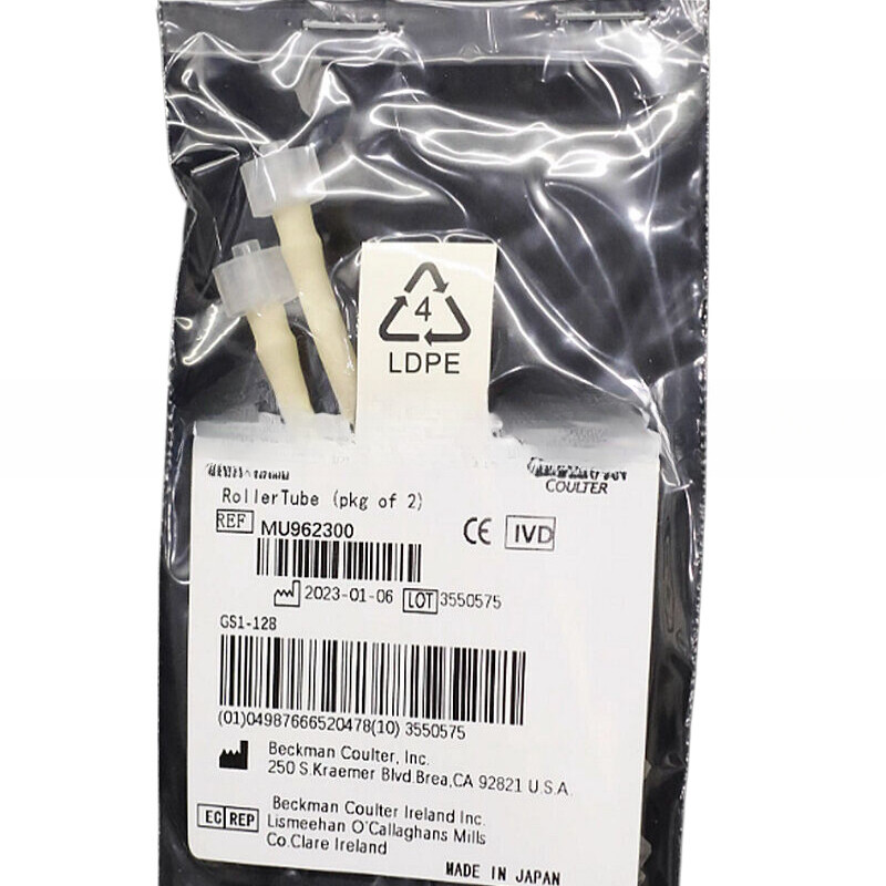 1 Pair of Peristaltic Pump Tubing Hose MU962300 AU480/680/2700/5800/5811 #SK