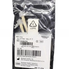 1 Pair of Peristaltic Pump Tubing Hose MU962300 AU480/680/2700/5800/5811 #SK