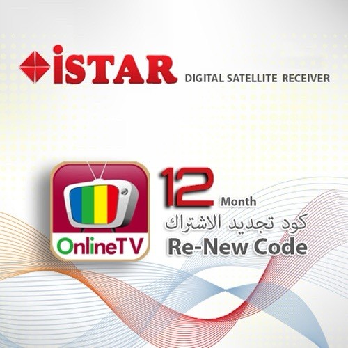 Istar Korea Code For All Models.istar Code