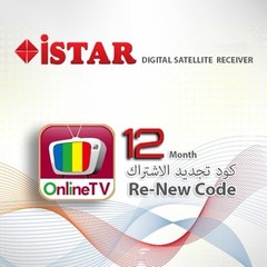 Istar Korea Code For All Models.istar Code