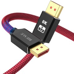 25ft 8K DisplayPort 1.4 Cable Braided DP 1.4 Cord 8K@60Hz 4K@144Hz HBR3