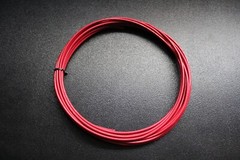 12 GAUGE WIRE 25 FT RED PRIMARY AWG STRANDED COPPER AUTOMOTIVE BATTERY AWG