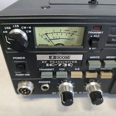 Icom IC-730 HF Transceiver Ham Radio Base Station Untested FOR PARTS ONLY