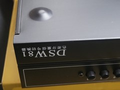 TonLi Audio-Video Splitter (8-input, 1 output) (2002) Brand New Hong Kong Import
