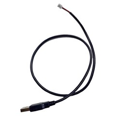 1Pc USB Power Adpater Cable 50cm Length 2 Pin USB Cabel to PH 2.0 Connector US