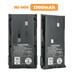 1PC 1300mAh KNB-14 KNB-15A Ni-MH Battery for TK-260 TK-270 TK-272 TK-360 TK-2100