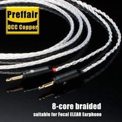8Core OCC Silver Plated 6.35mm to Dual 3.5mm Focal ELEAR Replacement Cable