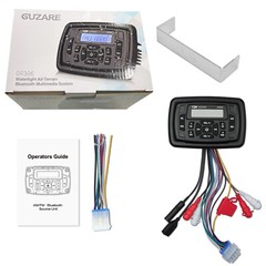 Marine Stereo Bluetooth Radio Receiver with Antenna for ATV UTV Truck Golf Cart