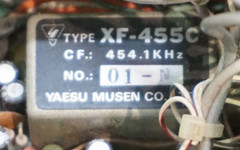 YAESU FT-102 HF Amateur Radio Transceiver For Parts Repair Restoration