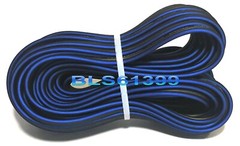 100′ ft SuperFlex Blue Black 12 Gauge SPEAKER WIRE Cable Home Car Audio Wiring