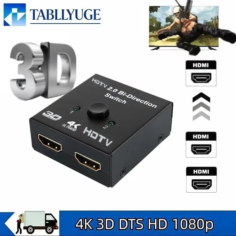 4K HDMI 2.0 Switch Splitter Bi-Directional 2×1 1×2 Hub HDCP HDTV Selector Ultra