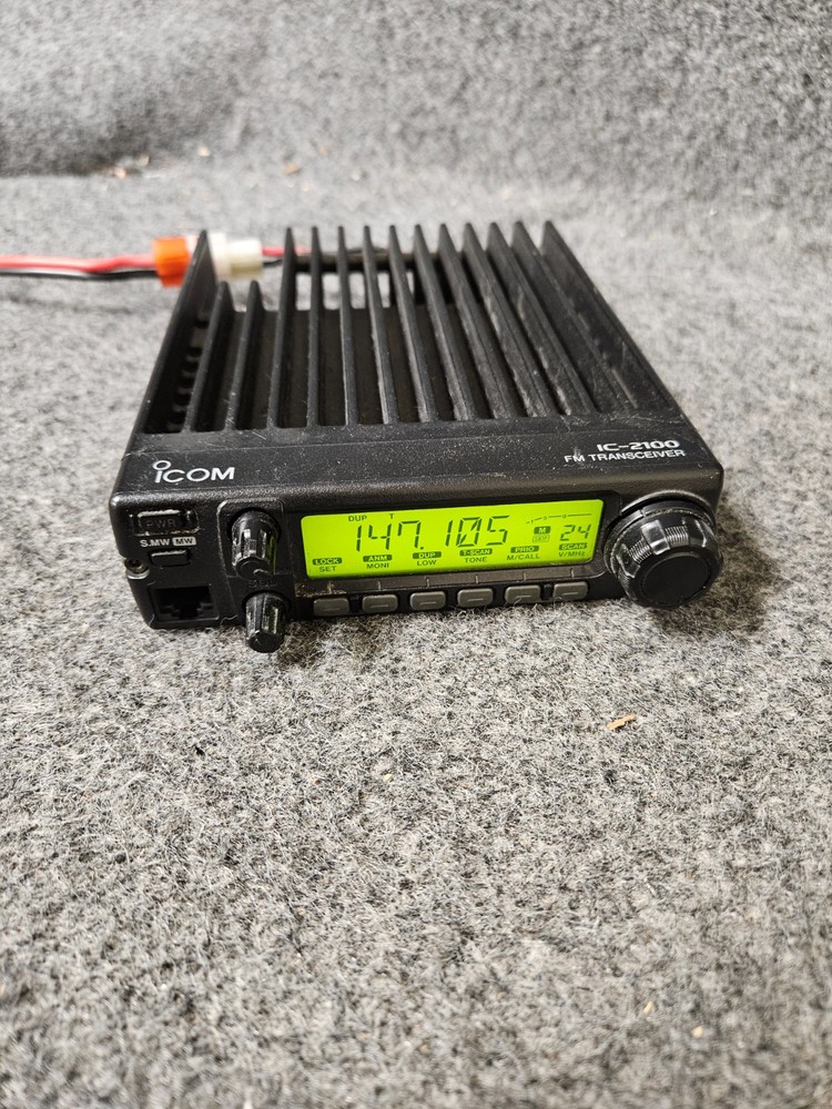 Icom IC-2100H FM Transceiver