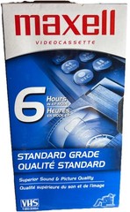 Maxell Standard Grade T-120 Blank VHS Video Tape 6hrs—Sealed—SHIPS IN 24 HOURS—