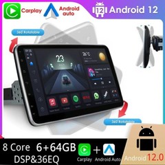 10.1 inch Android 14 8Core Car Stereo 1 DIN GPS WIFI DSP Rotatable Screen 6+64GB
