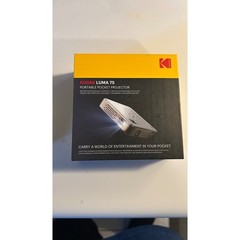 Kodak Luma 75 Portable Pocket Projector RODPJS75 Silver DLP Mini Projector