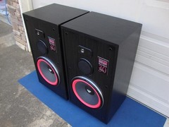 Awesome Cerwin Vega RE-30, Large 3-way Floor Speakers – Pro Reconditioned