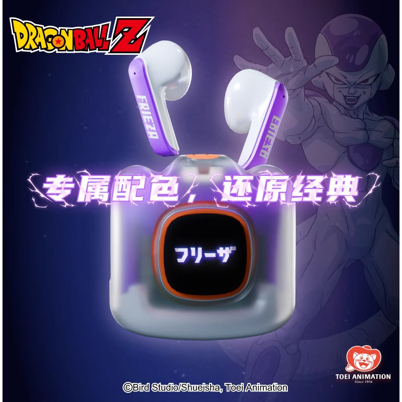 STUMPE x Dragon Ball Z – Frieza Wireless Bluetooth Earphones Earbuds