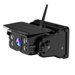 Wireless WiFi Solar Panel Battery Hitch Backup Camera Magnetic For iOS Android