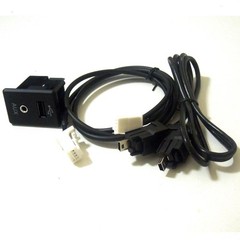 Vehicle AUX USB Socket 8-Pin Interface Cable adapter wire harness for Nissan 201