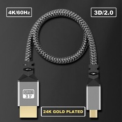 Premium Micro HDMI to HDMI Cable Adapter Converter 4K 60Hz UHD GoPro HERO/Camera