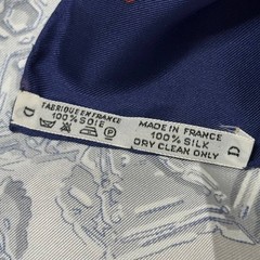 HERMES 90x90cm Navy Blue Silk Scarf 4-61-26 Open Box Condition