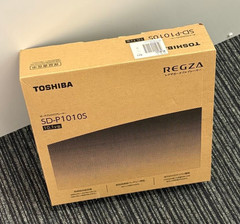 TOSHIBA REGZA SD-P1010S 10.1″ Portable DVD Player IPS LCD White 2020 Near Mint