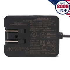Bose Soundtouch Wireless Link Adapter (422921) & Wall Charge & Related Cables
