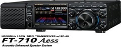 FT-710 AESS 100W HF 50 All-mode Transceiver Color Black With Accessories