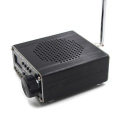 1 Set ATS-20+ SI4732 All Band Radio Receiver FM AM (MW & SW) SSB (LSB & USB)