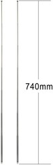 2pk 7 Sections Telescopic 74cm AM FM Antenna Portable Radio Antenna Replacement