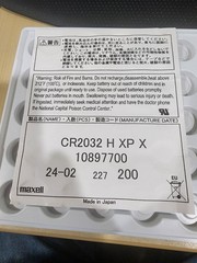 2 Blk/Gld Efest 14500 900mAh RECHARGEABLE Li-ion Battery 3.7V FLAT TOP