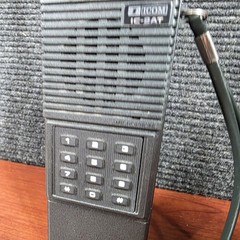 Icom IC-2AT Vintage Handheld Transceiver w/ IC-BP4 Battery Pack Adapter & Box