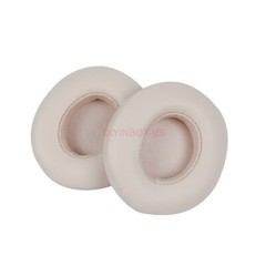 Replacement Ear Pads Cushion For Beats by Dr Dre Solo 2 Solo 3 Wireless/Wired