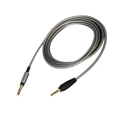 1.2m Metal+Plastic Replace Ear Cable For Sennheiser Urbanite XL On/Over Earphone