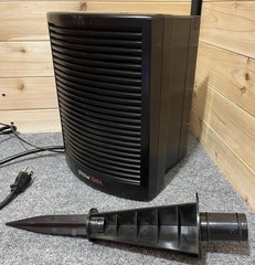 Show Box App Controlled Wifi Lighting Control with Speaker