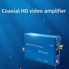 Plug And Play Coxial Cable AHD/TVI/CVI/CVBS 1080P Video Amplifier Extender