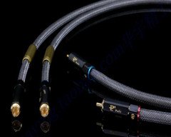 QED Audiophile Grade 4-core Silver Alloy CD Amplifier Audio Signal Cable 2RCA