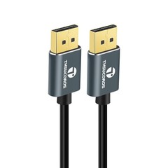 6.6FT DisplayPort Cable, Certified Ultra Slim & Thin 8K 4K DP Cable Support 8…