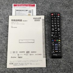 Maxell VDR-R2000 iVDR HDD Recorder 250GB 2-Tuner Wireless LAN Black Used