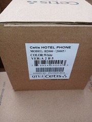 CETIS Aegis H2000 Single Line White hotel/ hospital Telephone Port 20005 NEW
